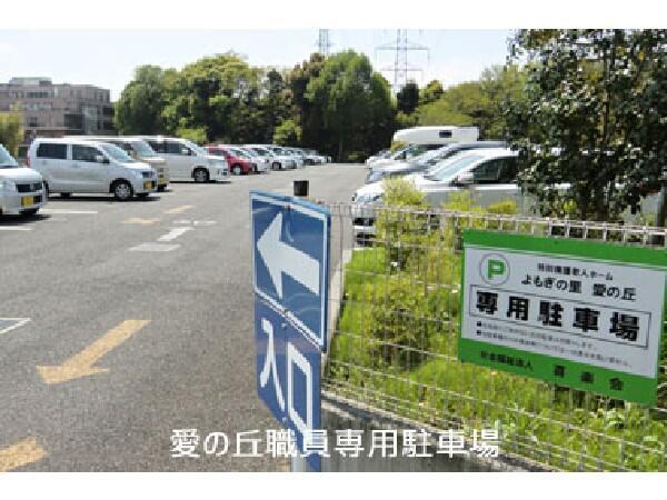 特別養護老人ホームよもぎの里愛の丘（パート）の介護福祉士求人サブ写真4