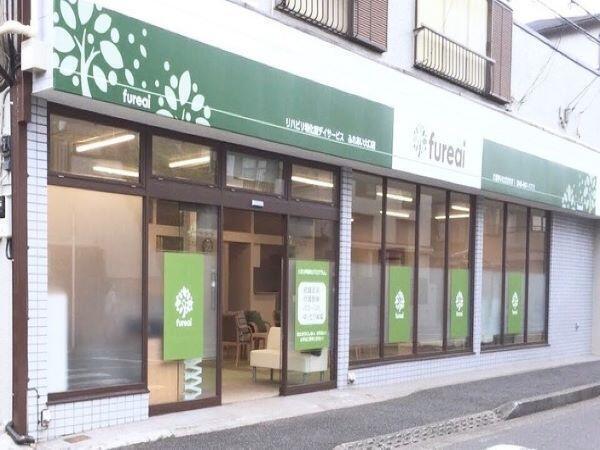 リハビリ特化型デイサービスfureai大口店（機能訓練指導員/常勤）の柔道整復師求人メイン写真2