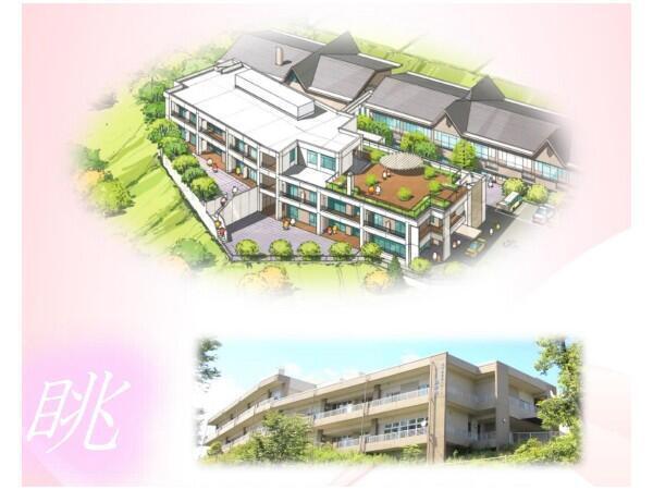 特別養護老人ホーム 自生苑(パート)の看護師求人の写真