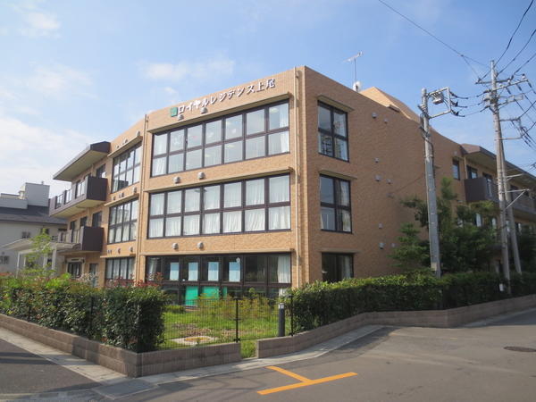 ロイヤルレジデンス上尾（常勤）の介護福祉士求人メイン写真3