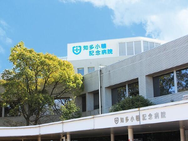 知多小嶋記念病院（パート）の看護師求人の写真