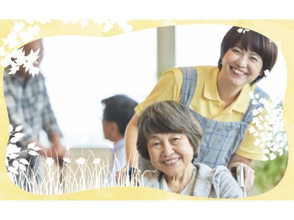 ファミリア三郷アネックス（パート）の介護職求人の写真