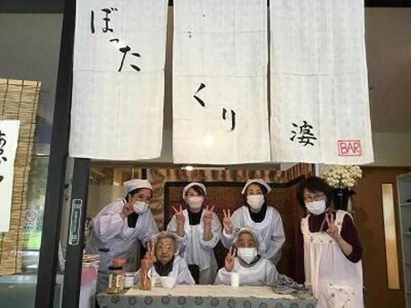 介護付有料老人ホーム たいしんかていな永満寺（夜勤専従パート）の介護職求人メイン写真5