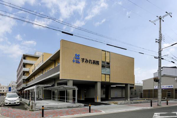 すみれ病院（外来/常勤）の看護師求人の写真