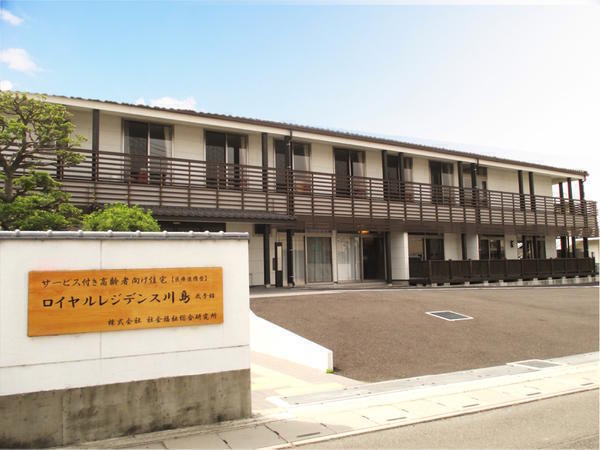 ロイヤルレジデンス川島弐号館(常勤) の介護福祉士求人サブ写真2