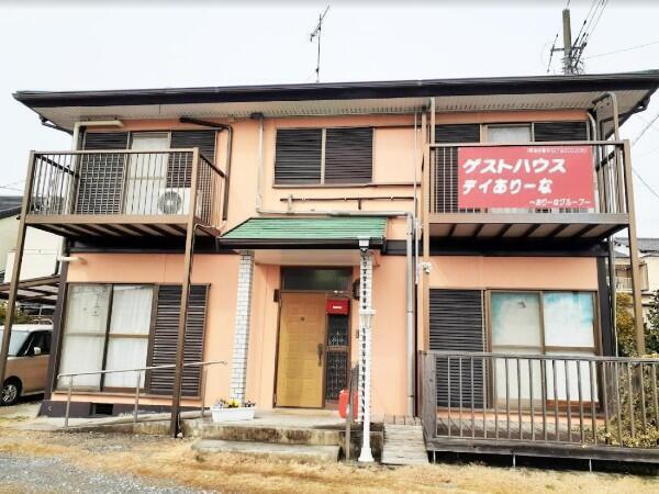 ゲストハウス デイありーな 常勤 の精神保健福祉士求人 採用情報 千葉県大網白里市 コメディカルドットコム