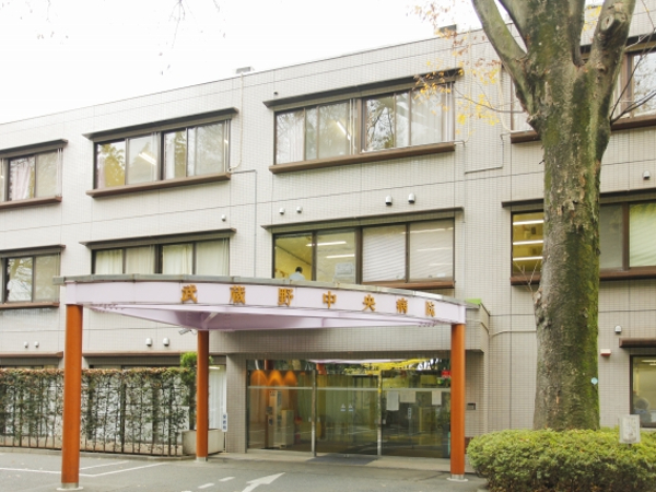 武蔵野中央病院（常勤）の看護師求人の写真