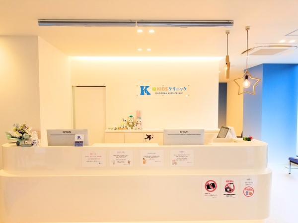 柏KIDSクリニック（パート）の准看護師求人の写真