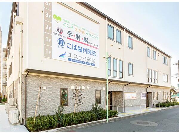 三鷹整形外科（常勤）の作業療法士求人メイン写真3