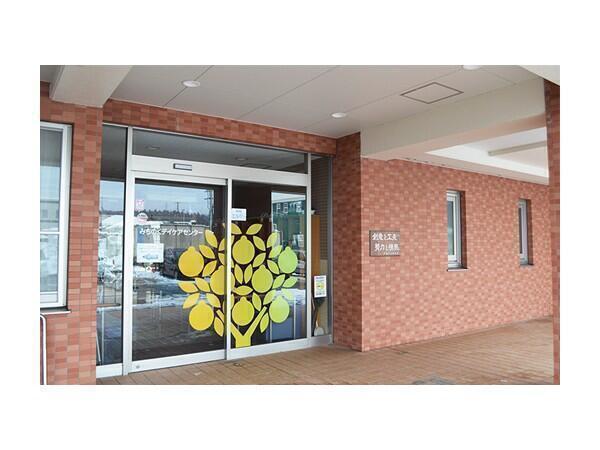 みちのくデイケアセンター（常勤）の作業療法士求人の写真