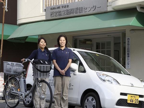 西宮協立訪問看護センター（常勤）の作業療法士求人の写真