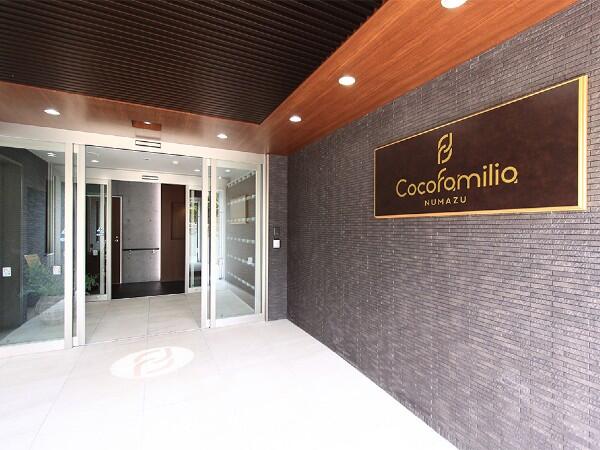 デイサービス さん・さぽーと（生活相談員兼介護職/常勤）の介護福祉士求人メイン写真2