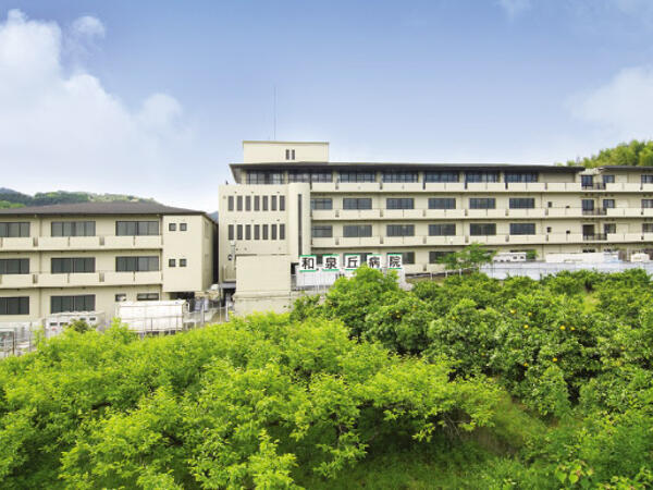 和泉丘病院（常勤）の看護助手求人メイン写真1