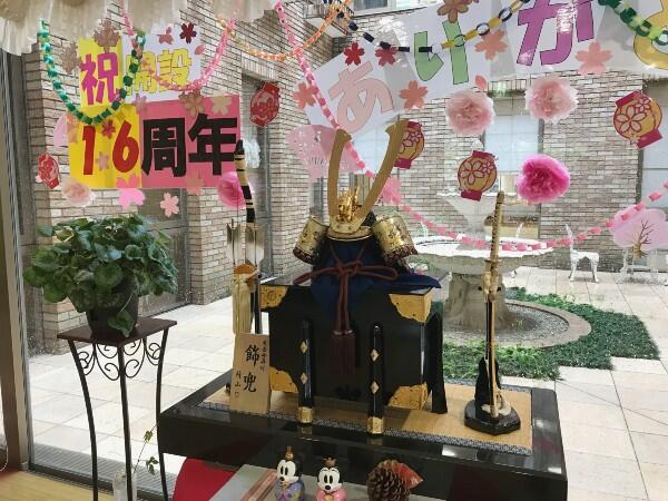 介護老人保健施設 さくらハウスぜぜ（常勤）　の介護職求人メイン写真2