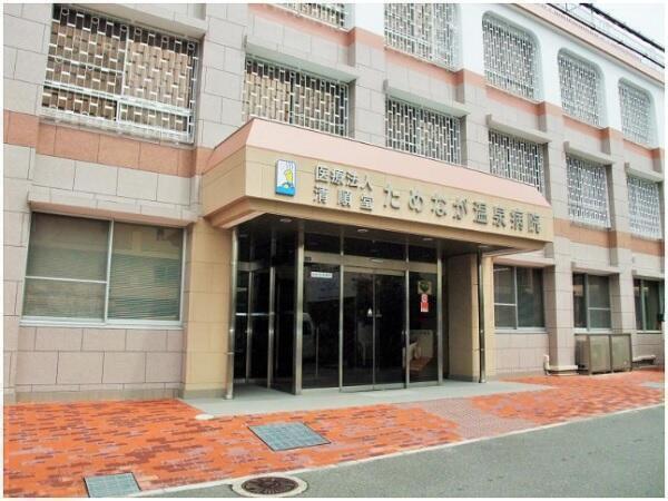 ためなが温泉病院（常勤）の介護職求人メイン写真2