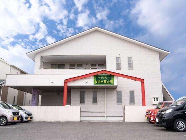 小規模多機能ホーム みのり西小原(パート)の介護福祉士求人の写真