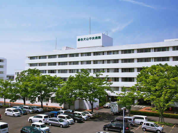 総合犬山中央病院（病棟/常勤）の看護師求人メイン写真1
