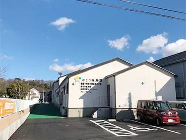 ゆとり庵麻溝 看護小規模多機能型居宅介護（常勤） の介護福祉士求人メイン写真5