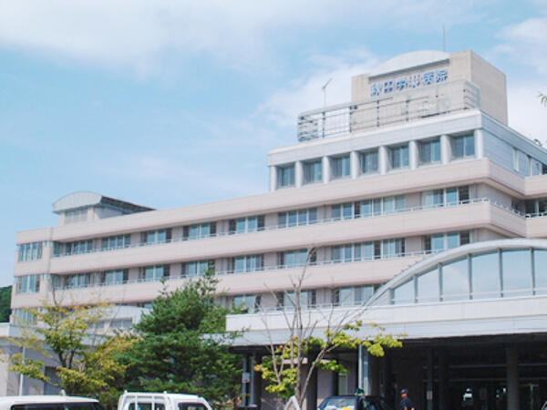 秋田労災病院（病棟担当/常勤）の薬剤師求人メイン写真1