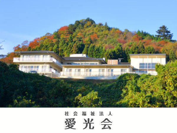 特別養護老人ホーム誠信園（パート）の介護職求人メイン写真3