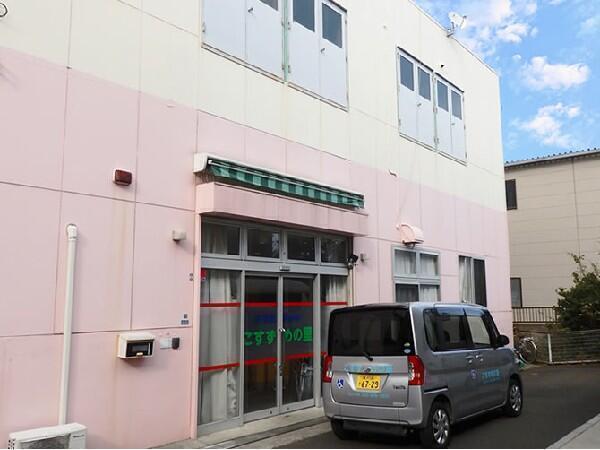 小規模多機能型居宅介護事業所 こすずめの里（常勤）の介護職求人メイン写真3