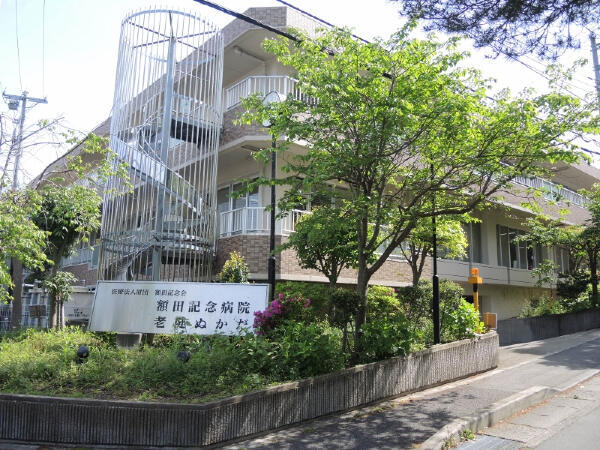 額田記念病院（病棟/常勤）の看護師求人の写真