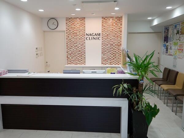 長瀬クリニック（パート）の看護師求人の写真