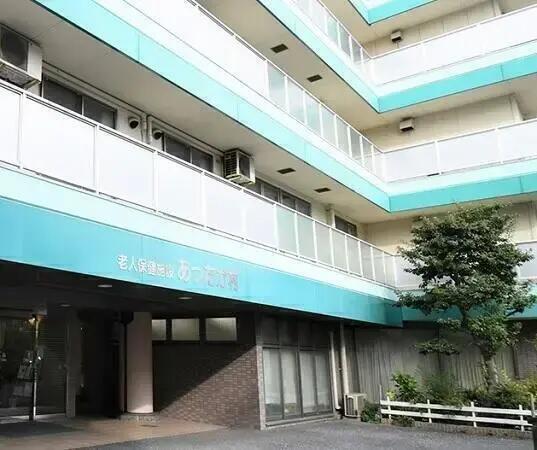 老人保健施設あったか村（常勤）の介護職求人の写真
