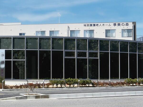 特別養護老人ホーム 季美の森（常勤）の准看護師求人メイン写真2