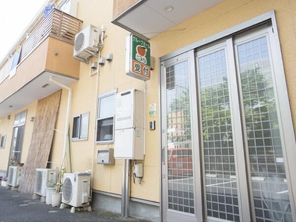 グループホーム こ・みかん（パート） の介護福祉士求人の写真