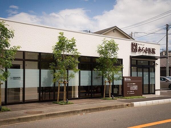 Myクリニックあらき医院（パート）の医療事務求人メイン写真5