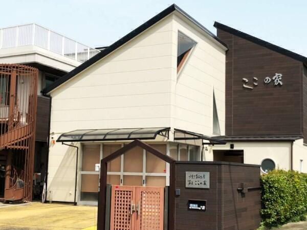 就労継続支援B型事業所 第2ここの家(パート) の支援員求人の写真