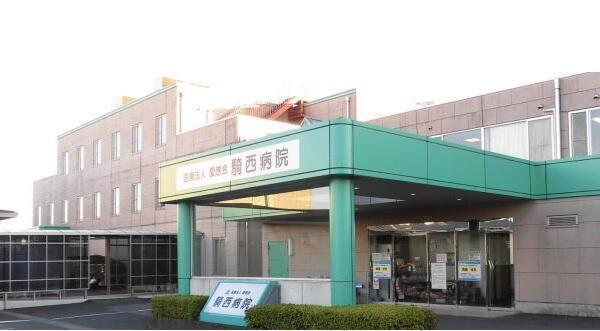 騎西病院（常勤）の作業療法士求人の写真