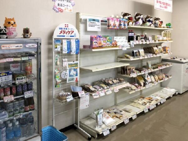 エリム薬局　白石店（常勤）　の薬剤師求人メイン写真5