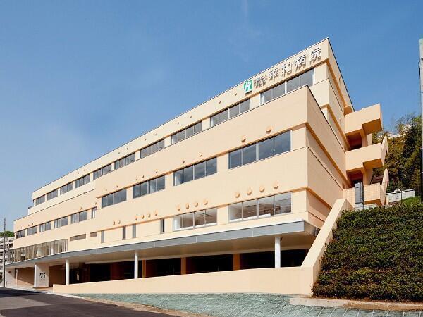 医療法人平和会　平和病院（常勤）の言語聴覚士求人の写真