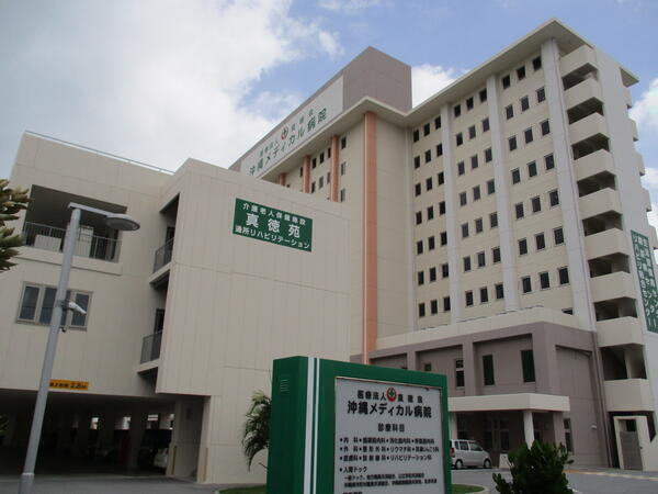 介護老人保健施設 真徳苑（常勤） の介護福祉士求人の写真