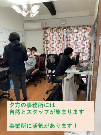 結ノ歩訪問看護ステーション（常勤）の看護師求人サブ写真2