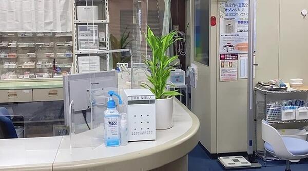 鷹峯雑賀診療所（パート）の看護師求人メイン写真1