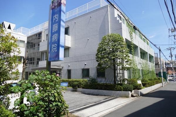 医療法人 内藤病院（常勤）の作業療法士求人の写真