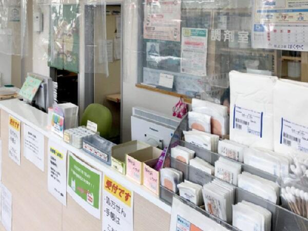 クローバー薬局　桜木店（常勤）の薬剤師求人メイン写真3