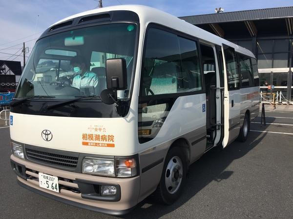 相模湖病院（常勤） の介護職求人メイン写真2