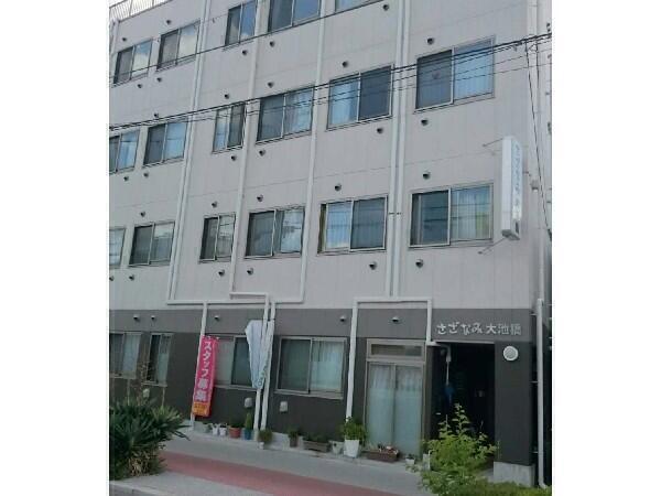 グループホームさざなみ大池橋（パート）の介護福祉士求人メイン写真2