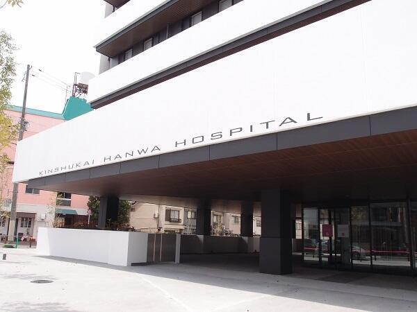 （新）阪和病院（常勤）の看護助手求人メイン写真2