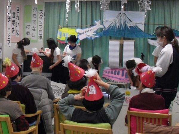 介護老人保健施設 横浜セラトピア（常勤）の介護職求人メイン写真1