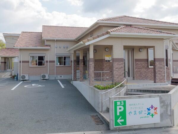 有料老人ホーム やまびこ(常勤)の介護福祉士求人の写真