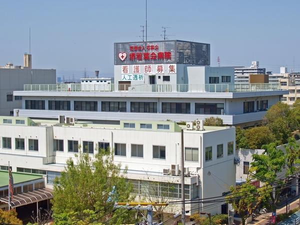 堺若葉会病院（常勤）の医療事務求人メイン写真1