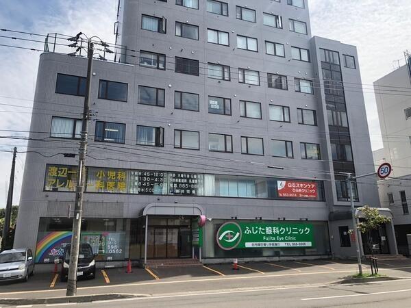 エリム薬局　白石店（常勤）　の薬剤師求人メイン写真2