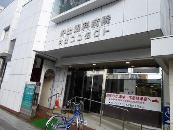 井出眼科病院(常勤)の視能訓練士求人の写真