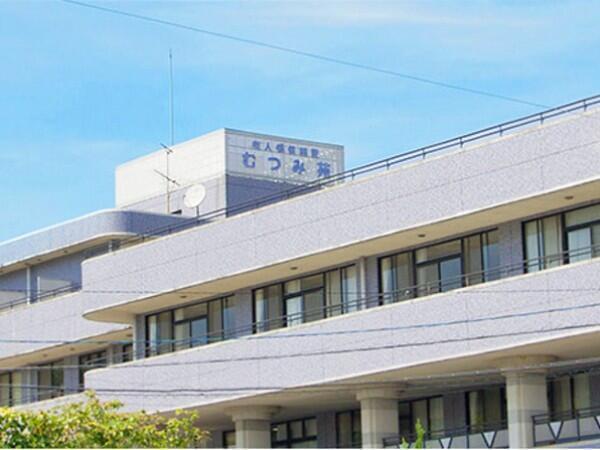 介護老人保健施設むつみ苑(日勤常勤)の介護福祉士求人の写真