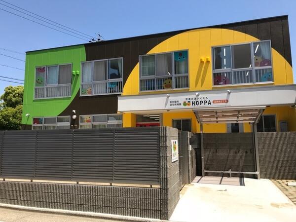 HOPPA江向町2丁目（常勤）の保育士求人の写真